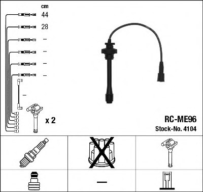 NGK 4104 Ignition Cable Kit